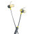 KitSound Outrun Bluetooth Wireless Sports In-Ear Headphone - Yellow 5