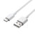 Official Huawei USB-C Cable - 1m - AP51 - White 3