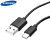 Cable de Carga Oficial Samsung Galaxy A9 2018 USB-C - Negro 4
