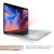 Olixar ToughGuard MacBook Pro 15" Case (2016 to 2018) - Champagne Gold 4