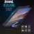 Rearth Invisible Defender Xiaomi Mi Max 3 Glas-Schutzfolie 2