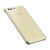 Official Huawei Honor 8 Polycarbonate Case- Gold 3