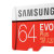 Samsung Evo Plus Micro-SD Flash Card - 64GB 2