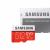 Samsung 512GB MicroSDXC EVO Plus Memory Card w/ SD Adapter - Class 10 3