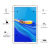 Protector de Pantalla Huawei MediaPad M6 10.8 Eiger 2.5D Cristal 3