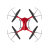 Drone ACME X8200 résistant à l'eau & Ultra robuste – Rouge 2
