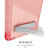 Ghostek Covert 4 Samsung Galaxy A51 Case - Pink 7