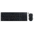 Rebeltec Wireless Bluetooth Keyboard & Mouse With Number Pad - Black 7