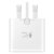 Official Samsung Adaptive 15W Fast Charger & USB-C Cable - White 4