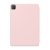 Baseus Simplism Magnetic Frameless iPad Pro 11 Inch 2020 Case - Pink 5