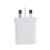 Official Huawei SuperCharge 40W USB-C UK Mains Charger & Cable - White 3