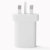 Official Google Pixel 5 18W PD USB-C Wall Charger - UK plug - White 3