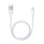 Official Apple 5W iPhone 8 / 8 Plus Charger & 1m Cable Bundle 3