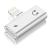 Bitmore Silver 2 in 1 Lightning Splitter - for iPhone / iPad 6