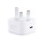 iPhone 12 18W USB-C Super Fast PD Wall Charger - UK Plug - White 5