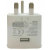 Official Samsung Galaxy A42 5G Fast Charger & USB-C Cable - White 2