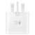 Official Samsung Galaxy A42 5G Fast Charger & USB-C Cable - White 5