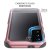 Ghostek Atomic Slim 3 Pink Aluminium Case - For Samsung Galaxy S21 3