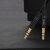 Dudao Extra Long 3.5mm AUX Extendable Audio Jack Cable - 1.5m Black 4