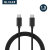 Olixar Dual PD 38W Car Charger & 1.5m USB-C Cable - For Samsung S21 Plus 2