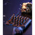 Baseus One-handed Gaming Keyboard With LED Lights - Black 7