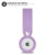 Olixar Apple AirTags Soft Siicone Luggage Loop - Purple 2