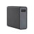Ventev 10.5W 5200mAh Travel Bundle Power Bank With Micro-USB And Lightning Cables 2