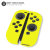 Olixar Silicone Nintendo Switch Joy-Con Controller Covers - 2 Pack - Yellow 2