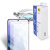 Whitestone Dome Screen & Camera Protector 2 Pack - For Samsung Galaxy S21 3