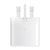 Official Samsung Galaxy A03s 25W PD USB-C Charger - White 3