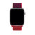 Official Apple Watch Series 7 41mm Sport Loop Strap - (PRODUCT) Red 3