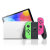 Olixar Silicone Switch OLED Joy-Con Controller Covers - Green / Pink 5