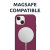 Olixar MagSafe Compatible Soft Silicone Plum Case - For iPhone 13 Mini 2