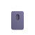Official Apple Leather MagSafe Wisteria Wallet - For iPhone 13 Pro 3