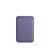 Official Apple iPhone 12 Pro Max Leather MagSafe Wallet - Wisteria 4