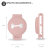 Olixar Apple AirTag Silicone Cat Collar Clip-On Case - Pink 4