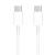 Official Samsung Galaxy A03 Core USB-C to USB-C PD Cable - 1m - White 2
