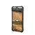 UAG Pathfinder Protective Black Case - For Samsung Galaxy S22 7