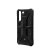 UAG Pathfinder Protective Black Case - For Samsung Galaxy S22 Plus 10