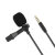 XO Wired Black Lavalier Lapel Microphone - For 3.5mm Audio Jack Devices 3