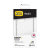 OtterBox React Protective Clear Case - For Samsung Galaxy A53 5G 7