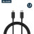 Olixar Black 20W USB-C Fast Charger and 1.5M USB-C Cable - For Sony Xperia 1 IV 3