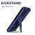 Olixar Blue Tough Stand Case - For Samsung Galaxy A53 3