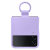 Official Samsung Bora Purple Silicone Ring Case - For Samsung Galaxy Z Flip4 2