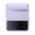Official Samsung Serene Purple Flap Leather Cover Case With Hinge Protection- For Samsung Galaxy Z Flip4 4