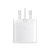 Official Samsung 25W PD USB-C White Charger - For Samsung Galaxy Z Flip4 3