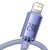 Baseus 1.2m Crystal Shine Fast Charging USB To Lightning Cable - Purple 3