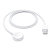 Official Apple White 1m USB-A Magnetic Charging Cable - For Apple Watch Ultra 5