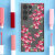 LoveCases Cherry Blossom Gel Case - For Samsung Galaxy S23 Ultra 3