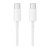 Official Xiaomi Mi White 1.5m Type-C To Type-C Charging Cable 2